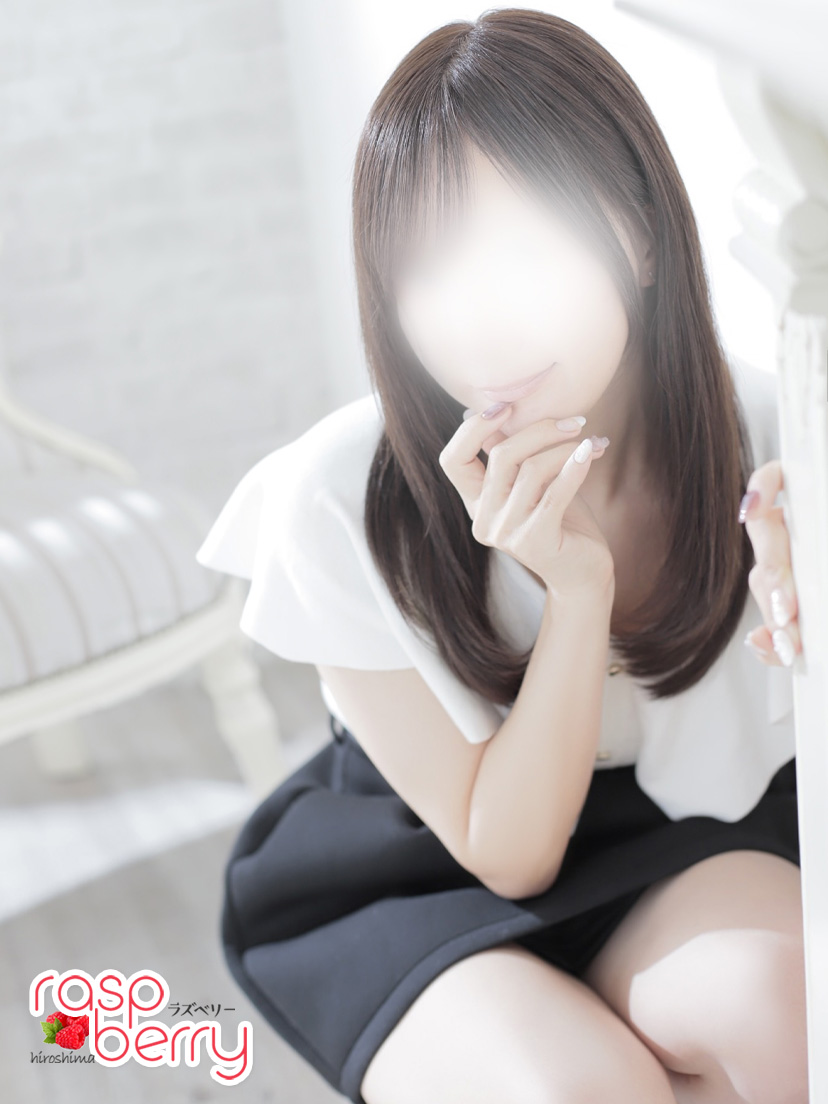 さわ