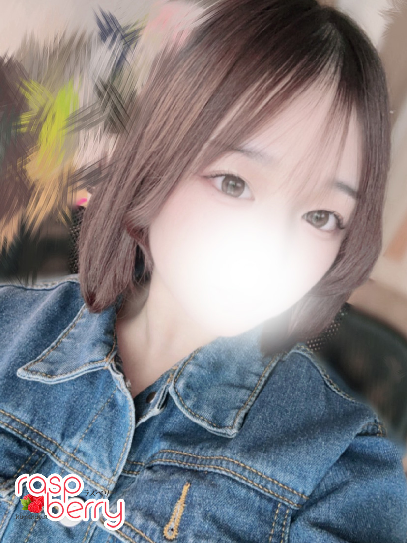 あさぎ